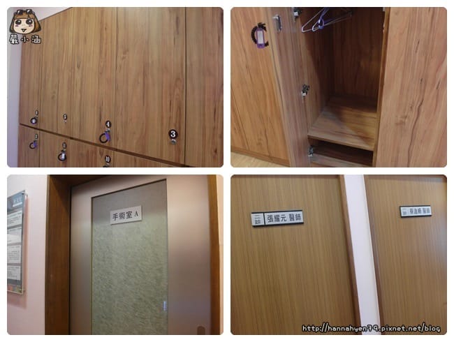美容療程║美白四重奏║京硯聯合診所 整形外科 / 皮膚科║左旋C║Q10║傳明酸║玻尿酸║洋甘菊║超聲波║電波║台北 美白 推薦║台北 美容療程 推薦║台北 醫美 推薦 美容療程║美白四重奏║京硯聯合診所 整形外科 / 皮膚科║左旋C║Q10║傳明酸║玻尿酸║洋甘菊║超聲波║電波║台北 美白 推薦║台北 美容療程 推薦║台北 醫美 推薦