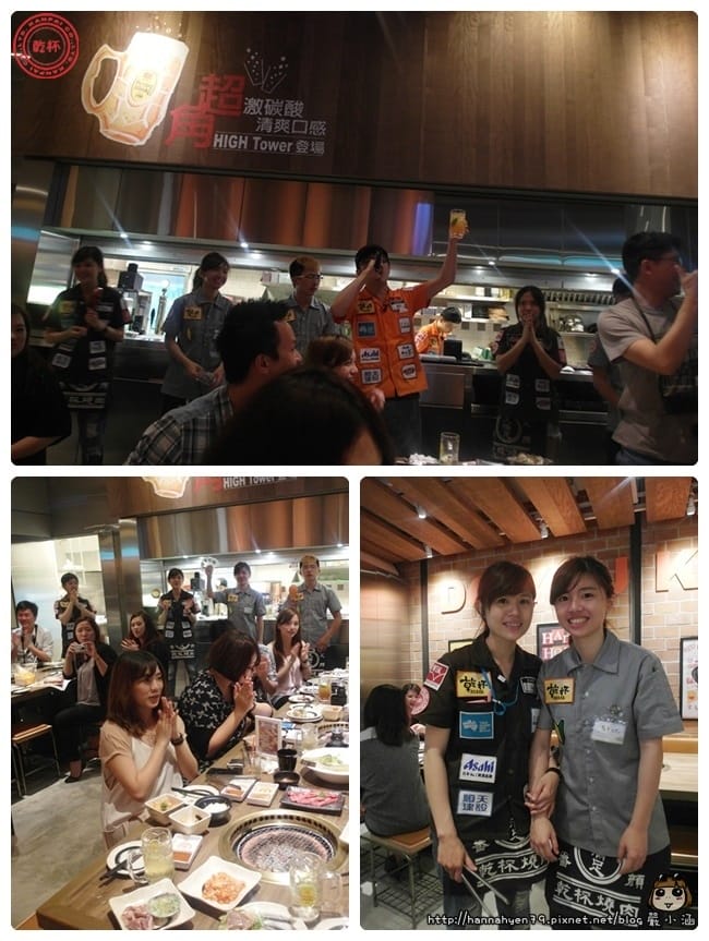 【乾杯燒肉居酒屋－南港中信店】@ 台北南港║捷運南港軟體園區║捷運南港展覽館║南港軟體園區 美食 推薦║南港 美食 推薦║南港 餐廳推薦║南港 燒烤║南港 居酒屋