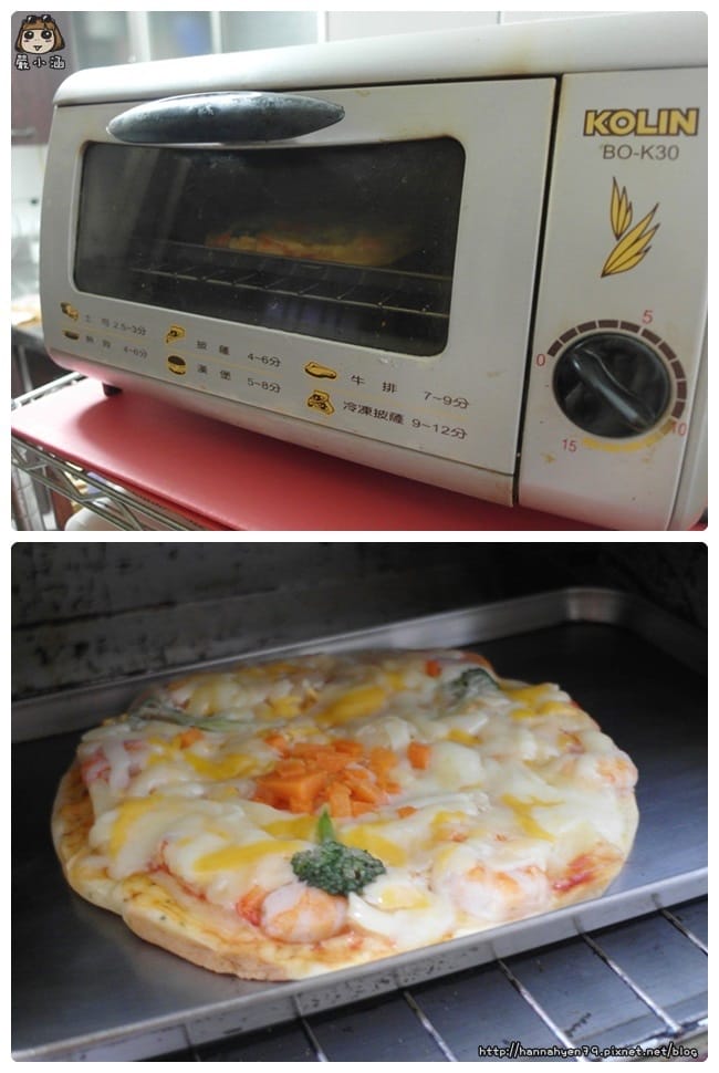 宅配團購✤懶人專屬之輕鬆享用香濃會牽絲的個人Pizza-【瑪莉屋口袋比薩】@ 團購冠軍║宅配美食║Pizza║個人專屬