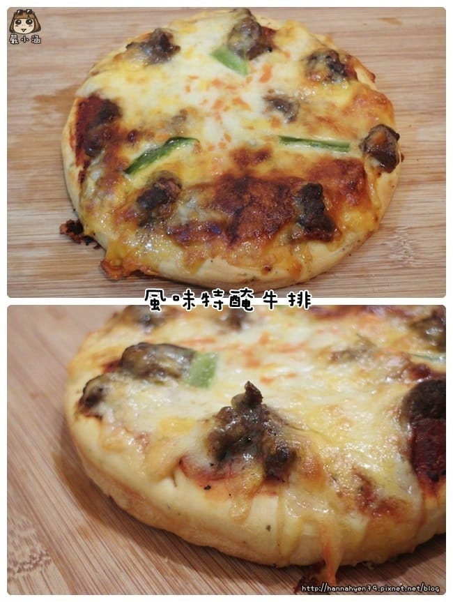 宅配團購✤懶人專屬之輕鬆享用香濃會牽絲的個人Pizza-【瑪莉屋口袋比薩】@ 團購冠軍║宅配美食║Pizza║個人專屬