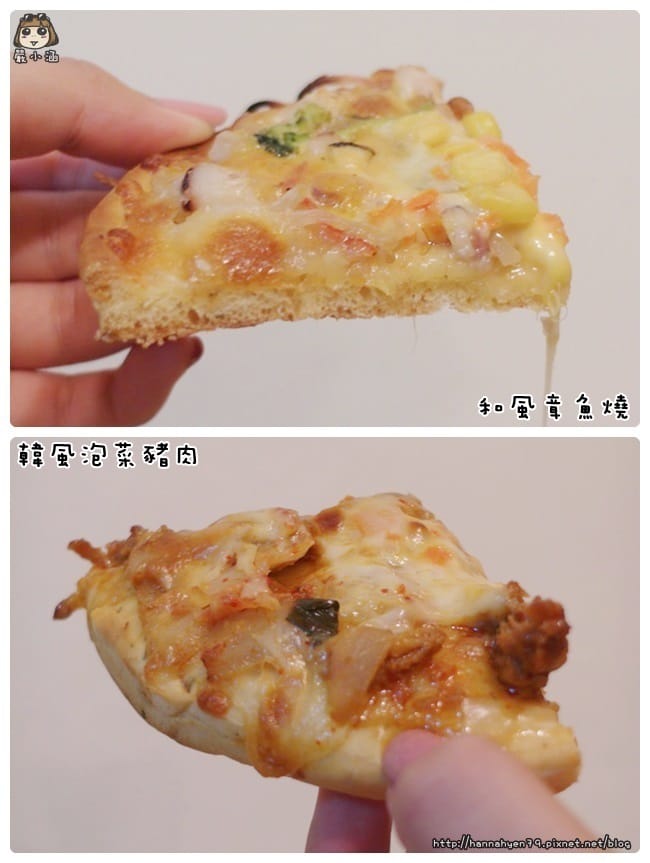 宅配團購✤懶人專屬之輕鬆享用香濃會牽絲的個人Pizza-【瑪莉屋口袋比薩】@ 團購冠軍║宅配美食║Pizza║個人專屬