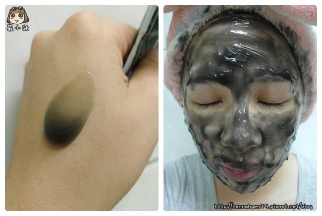 DMC欣蘭【黑裡透白凍膜&灰常乾淨弱酸性洗顏乳】║女人我最大 推薦║美麗說達人 推薦║ DMC欣蘭【黑裡透白凍膜&灰常乾淨弱酸性洗顏乳】║女人我最大 推薦║美麗說達人 推薦║