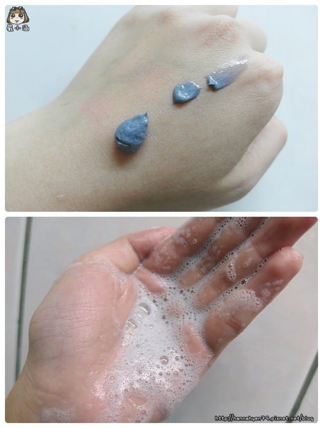 DMC欣蘭【黑裡透白凍膜&灰常乾淨弱酸性洗顏乳】║女人我最大 推薦║美麗說達人 推薦║ DMC欣蘭【黑裡透白凍膜&灰常乾淨弱酸性洗顏乳】║女人我最大 推薦║美麗說達人 推薦║