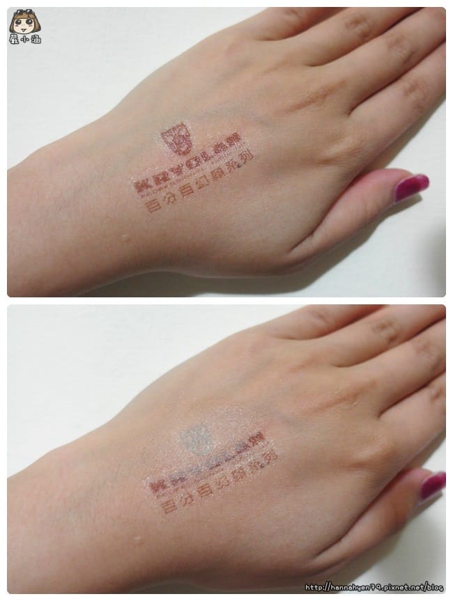 歌劇魅影&hearts;百分百幻顏三色遮瑕膏&hearts;百分百幻顏遮瑕系列&hearts;遮瑕膏&hearts;Kryolan