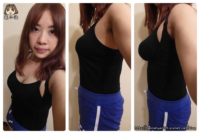 aLOVIN婭薇恩補正超胸美姿衣║補正超胸美姿衣║塑身衣║aLOVIN║美體║美胸║挺胸