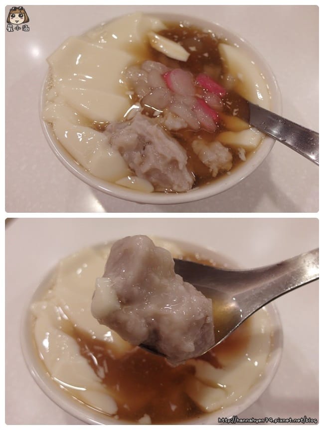 大方冰品║台北信義║超平價CP值高║台北 冰品║刨冰║豆花║綠豆湯║芋頭║芋園║芒果牛奶冰║台北大安║捷運永春站║捷運六張犁站║料多實在 大方冰品║台北信義║超平價CP值高║台北 冰品║刨冰║豆花║綠豆湯║芋頭║芋園║芒果牛奶冰║台北大安║捷運永春站║捷運六張犁站║料多實在