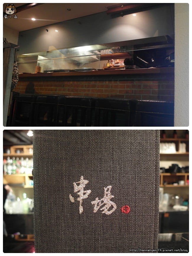 串場居酒屋║台北大安║串場Kushi Bar║東區 居酒屋║台北 居酒屋║捷運忠孝敦化站║串場燒烤居酒屋║台北 燒烤