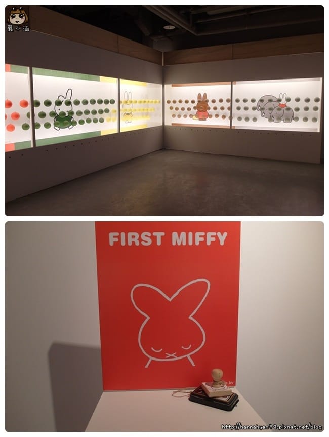 miffy米飛兔60週年特展✤華山 展覽✤2015暑假展覽✤展覽✤miffy✤米飛兔✤卡通展2015✤展覽、景點總整理✤懶人包✤展覽 懶人包✤華山✤華山藝文特區✤華山創意園區✤華山1914文化創意產業園區 miffy米飛兔60週年特展✤華山 展覽✤2015暑假展覽✤展覽✤miffy✤米飛兔✤卡通展2015✤展覽、景點總整理✤懶人包✤展覽 懶人包✤華山✤華山藝文特區✤華山創意園區✤華山1914文化創意產業園區