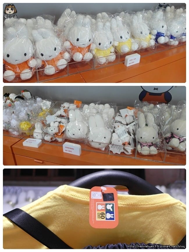 miffy米飛兔60週年特展✤華山 展覽✤2015暑假展覽✤展覽✤miffy✤米飛兔✤卡通展2015✤展覽、景點總整理✤懶人包✤展覽 懶人包✤華山✤華山藝文特區✤華山創意園區✤華山1914文化創意產業園區 miffy米飛兔60週年特展✤華山 展覽✤2015暑假展覽✤展覽✤miffy✤米飛兔✤卡通展2015✤展覽、景點總整理✤懶人包✤展覽 懶人包✤華山✤華山藝文特區✤華山創意園區✤華山1914文化創意產業園區