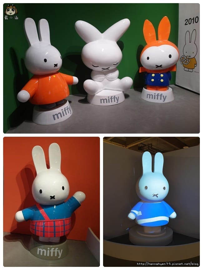 miffy米飛兔60週年特展✤華山 展覽✤2015暑假展覽✤展覽✤miffy✤米飛兔✤卡通展2015✤展覽、景點總整理✤懶人包✤展覽 懶人包✤華山✤華山藝文特區✤華山創意園區✤華山1914文化創意產業園區 miffy米飛兔60週年特展✤華山 展覽✤2015暑假展覽✤展覽✤miffy✤米飛兔✤卡通展2015✤展覽、景點總整理✤懶人包✤展覽 懶人包✤華山✤華山藝文特區✤華山創意園區✤華山1914文化創意產業園區