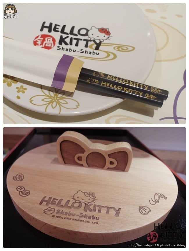 Hello Kitty Shabu Shabu║Hello kitty 火鍋║台北大安║東區 火鍋║卡通主題餐廳║捷運忠孝敦化站║kitty 餐廳║kitty 涮涮鍋║台北主題餐廳║台北 卡通 主題餐廳