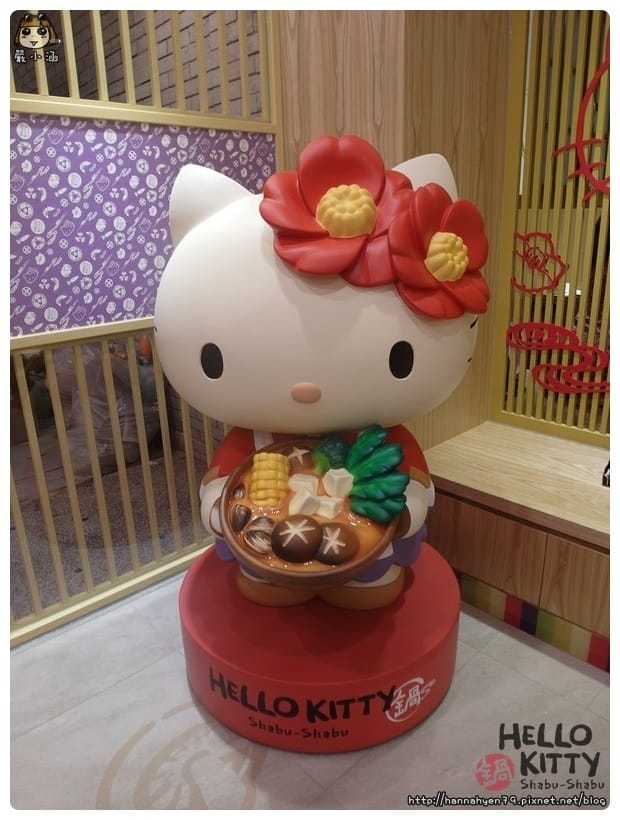 Hello Kitty Shabu Shabu║Hello kitty 火鍋║台北大安║東區 火鍋║卡通主題餐廳║捷運忠孝敦化站║kitty 餐廳║kitty 涮涮鍋║台北主題餐廳║台北 卡通 主題餐廳