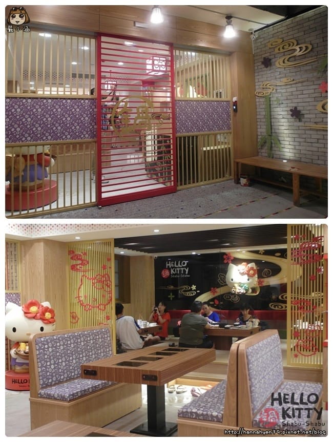 Hello Kitty Shabu Shabu║Hello kitty 火鍋║台北大安║東區 火鍋║卡通主題餐廳║捷運忠孝敦化站║kitty 餐廳║kitty 涮涮鍋║台北主題餐廳║台北 卡通 主題餐廳