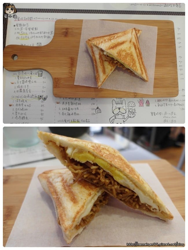 可可芭蕾║台北中山║中山 早午餐║早午餐 推薦║捷運雙連站║馬偕醫院 早午餐║台北 早午餐║平價 早午餐║法鬥 主題餐廳║法國鬥牛犬║寵物友善餐廳
