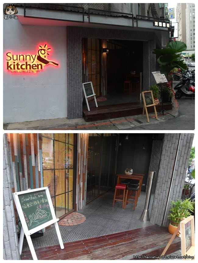 Sunny Kitchen║台北東區║台北大安║捷運六張犁站║捷運科技大樓站║台北教育大學 美食║大安 美食║大安 餐廳 推薦║牛排║時尚歐式餐廳║聚會 餐廳 推薦║早午餐║商業午餐 Sunny Kitchen║台北東區║台北大安║捷運六張犁站║捷運科技大樓站║台北教育大學 美食║大安 美食║大安 餐廳 推薦║牛排║時尚歐式餐廳║聚會 餐廳 推薦║早午餐║商業午餐