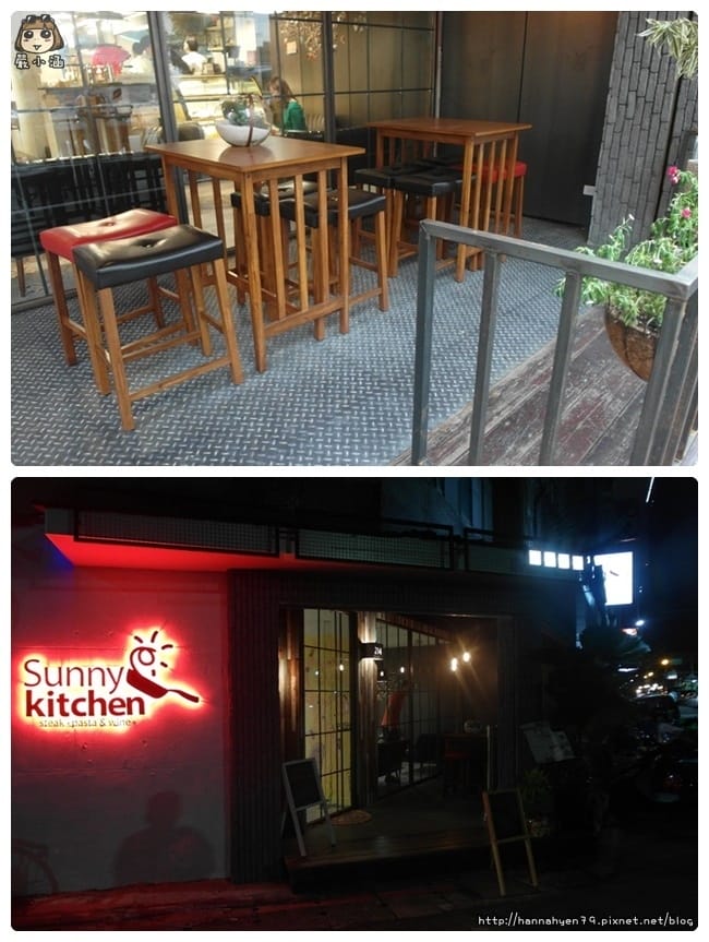 Sunny Kitchen║台北東區║台北大安║捷運六張犁站║捷運科技大樓站║台北教育大學 美食║大安 美食║大安 餐廳 推薦║牛排║時尚歐式餐廳║聚會 餐廳 推薦║早午餐║商業午餐 Sunny Kitchen║台北東區║台北大安║捷運六張犁站║捷運科技大樓站║台北教育大學 美食║大安 美食║大安 餐廳 推薦║牛排║時尚歐式餐廳║聚會 餐廳 推薦║早午餐║商業午餐