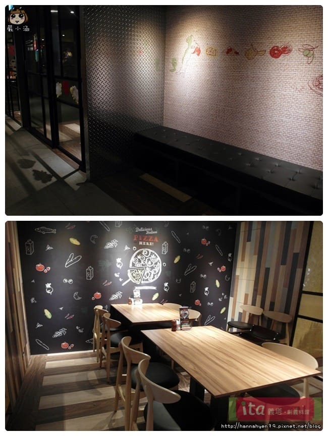 ita 義塔‧創義料理║台北中正║itahouse║中正 義式料理║義大利麵 推薦║捷運台北車站║台北中正 餐廳║台北車站 餐廳║聚會餐廳 推薦║台北 義大利麵║王品集團 義大利麵║王品 義式料理║王品集團 餐廳║台北 餐廳 推薦║