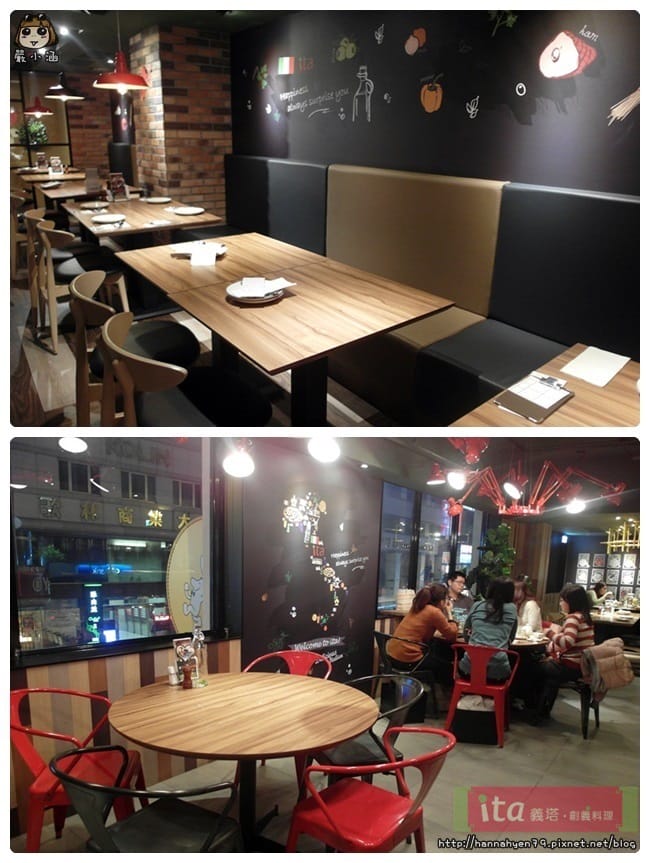 ita 義塔‧創義料理║台北中正║itahouse║中正 義式料理║義大利麵 推薦║捷運台北車站║台北中正 餐廳║台北車站 餐廳║聚會餐廳 推薦║台北 義大利麵║王品集團 義大利麵║王品 義式料理║王品集團 餐廳║台北 餐廳 推薦║