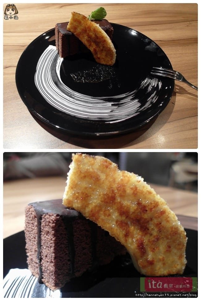 ita 義塔‧創義料理║台北中正║itahouse║中正 義式料理║義大利麵 推薦║捷運台北車站║台北中正 餐廳║台北車站 餐廳║聚會餐廳 推薦║台北 義大利麵║王品集團 義大利麵║王品 義式料理║王品集團 餐廳║台北 餐廳 推薦║