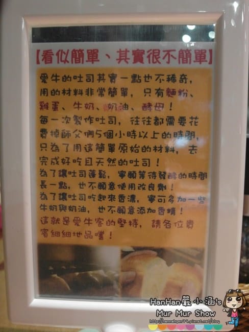高雄超級厚切30oz巨無霸牛排║iBeef愛牛客炭烤牛排館║高雄苓雅║高雄牛排推薦║高雄 牛排║濕式熟成牛排║捷運信義國小站║30盎司雙人分享套餐║捷運紅線║五福一路 牛