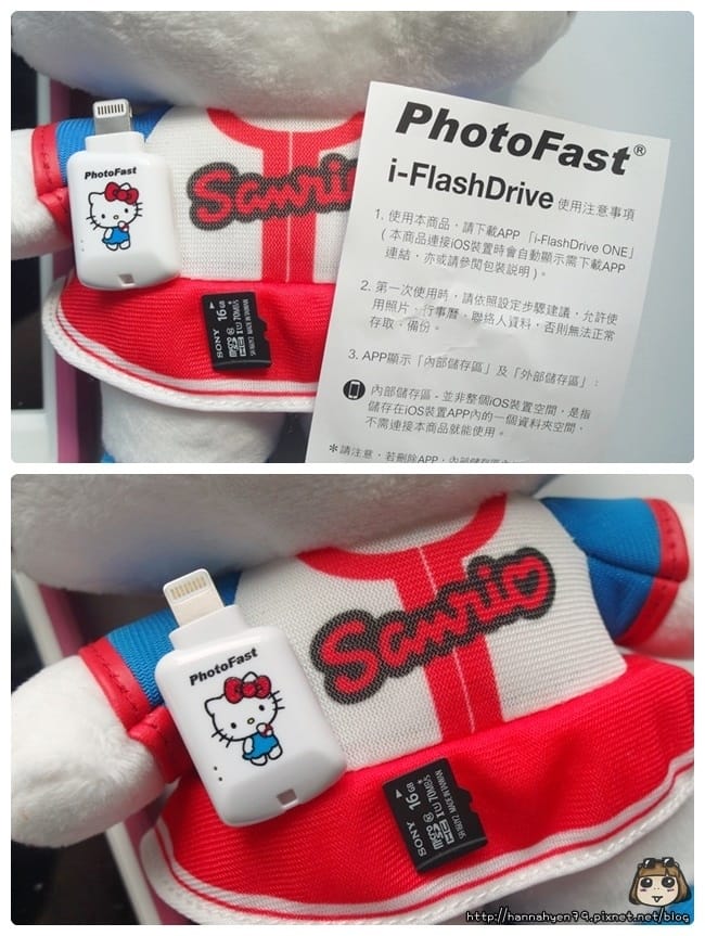 PhotoFast x Hello Kitty 蘋果 micro SD 讀卡機