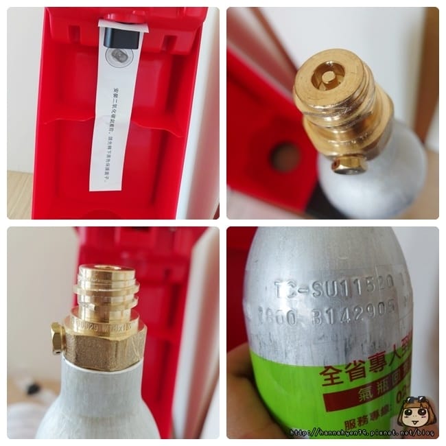 bubblesoda 健康氣泡水機 BS-881R║Bubble Soda║氣泡機║氣泡水║開箱║家電開箱║蘇打水║氣泡水 食譜 bubblesoda 健康氣泡水機 BS-881R║Bubble Soda║氣泡機║氣泡水║開箱║家電開箱║蘇打水║氣泡水 食譜