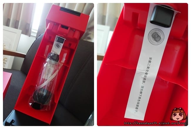 bubblesoda 健康氣泡水機 BS-881R║Bubble Soda║氣泡機║氣泡水║開箱║家電開箱║蘇打水║氣泡水 食譜 bubblesoda 健康氣泡水機 BS-881R║Bubble Soda║氣泡機║氣泡水║開箱║家電開箱║蘇打水║氣泡水 食譜