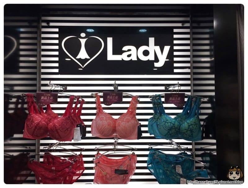 Lady法式精品內衣 皇室情人║軟鋼圈內衣║無痕內衣║內衣 推薦║散熱涼爽║吸濕排汗║抗紫外線║內衣開箱║Lady內衣║台灣製造║Made in Taiwan║調整型內衣