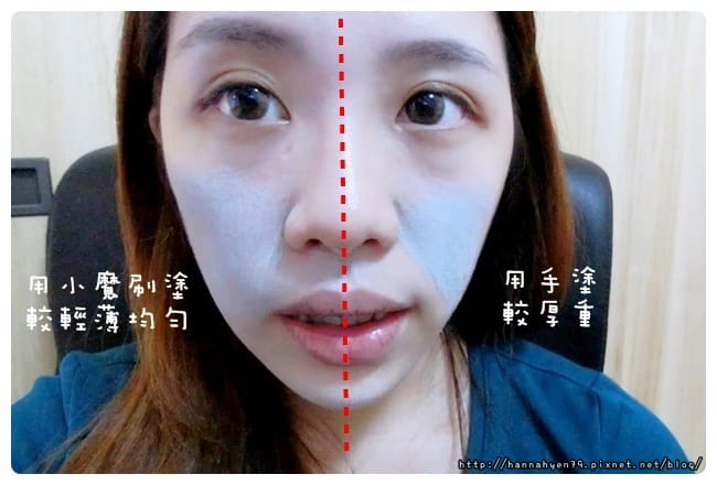 LSY 林三益敷臉小魔刷║LSY 林三益專業刷具品牌║敷臉小魔刷║敷臉 推薦║泥膜 推薦║林三益║面膜 敷臉║小魔刷