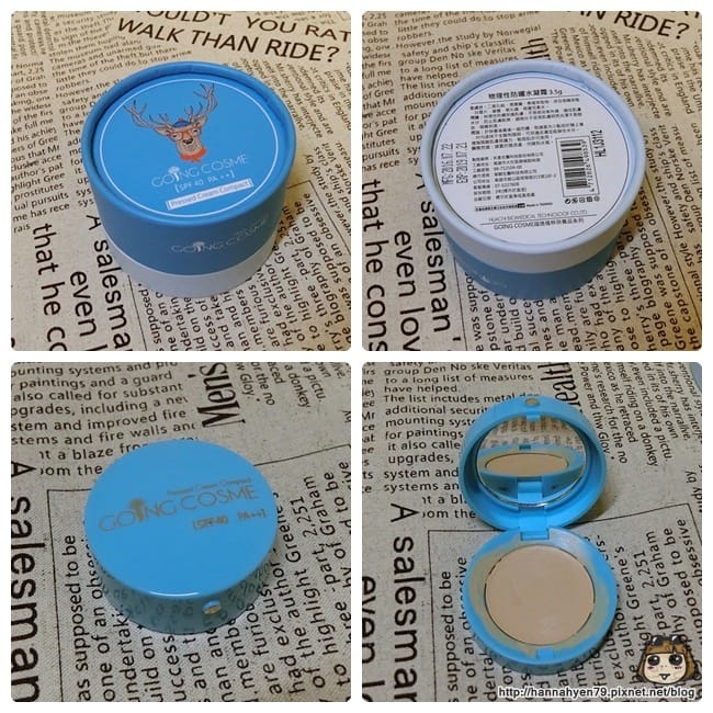 Bu肌膚研究生║粉凝霜║物理性防曬║溫感校色║Going Cosme 粉凝霜║穩定膚況║毛孔遮瑕║補妝神器║好攜帶║底妝║粉底║素顏霜║台灣製造║MIT