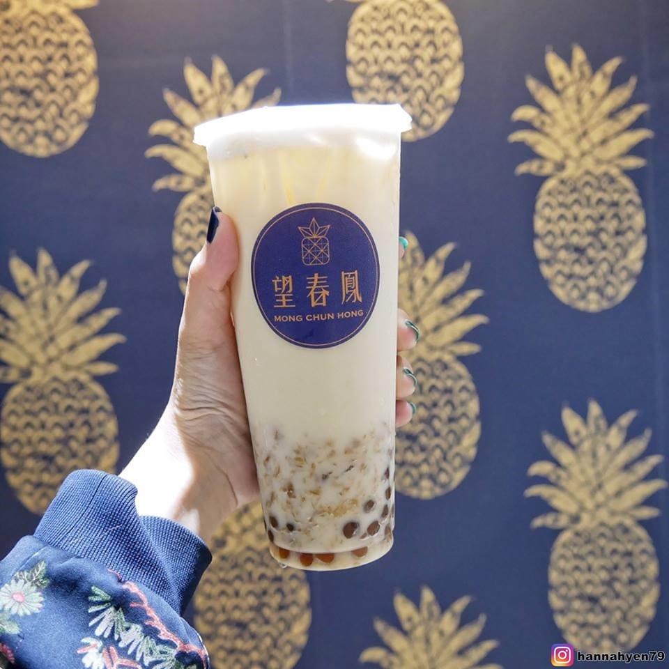 望春鳳茶飲專門║台北大安║臨江街夜市║遼寧夜市║通化街║台北東區 飲料║台北飲料║捷運信義安和站║捷運紅線║東區飲料 推薦║手搖飲 推薦║珍珠奶茶║奶茶║台北 飲料 推薦 望春鳳茶飲專門║台北大安║臨江街夜市║遼寧夜市║通化街║台北東區 飲料║台北飲料║捷運信義安和站║捷運紅線║東區飲料 推薦║手搖飲 推薦║珍珠奶茶║奶茶║台北 飲料 推薦