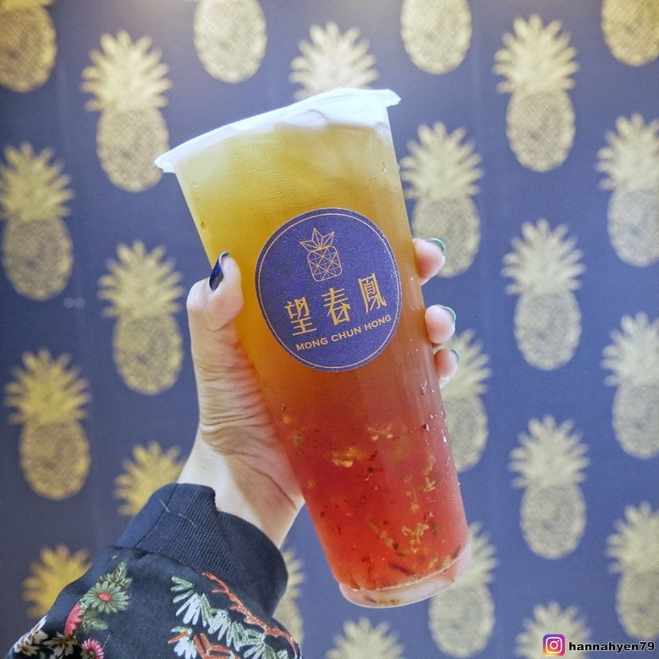 望春鳳茶飲專門║台北大安║臨江街夜市║遼寧夜市║通化街║台北東區 飲料║台北飲料║捷運信義安和站║捷運紅線║東區飲料 推薦║手搖飲 推薦║珍珠奶茶║奶茶║台北 飲料 推薦 望春鳳茶飲專門║台北大安║臨江街夜市║遼寧夜市║通化街║台北東區 飲料║台北飲料║捷運信義安和站║捷運紅線║東區飲料 推薦║手搖飲 推薦║珍珠奶茶║奶茶║台北 飲料 推薦