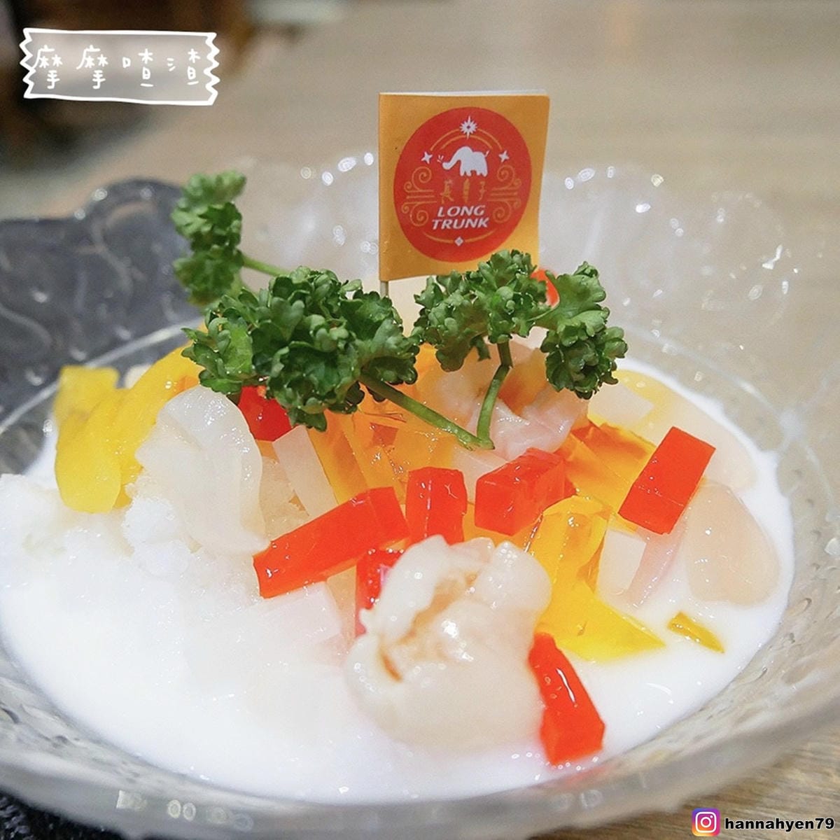 台南南洋火鍋 泰式咖哩║長鼻子泰式咖哩 南洋火鍋餐廳 台南成大店║台南東區║台南 泰式料理║泰式料理║台南火車站 美食║成大商圈║成大美食║台南 美食 推薦 台南南洋火鍋 泰式咖哩║長鼻子泰式咖哩 南洋火鍋餐廳 台南成大店║台南東區║台南 泰式料理║泰式料理║台南火車站 美食║成大商圈║成大美食║台南 美食 推薦