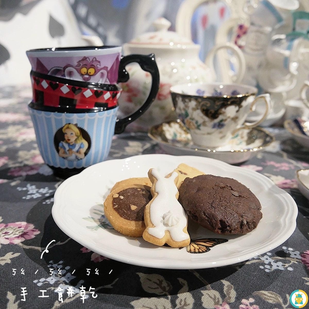 森林饗宴║台南北區║台南 下午茶║台南美食║台南甜點║台南食記║網美集散地║網美景點║Alice in Wonderland║台南小吃║台南 美食 推薦║愛麗絲夢遊仙境