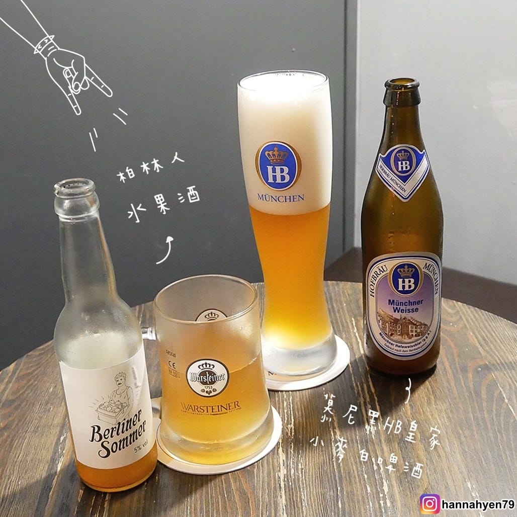 台北文山║德國料理║舒曼六號餐館║Schumann%5Cs Bistro No. 6║歐式餐廳║臺北美食║台北甜點║台北食記║台北 美食 推薦║德國豬腳║網美集散地║網美景點