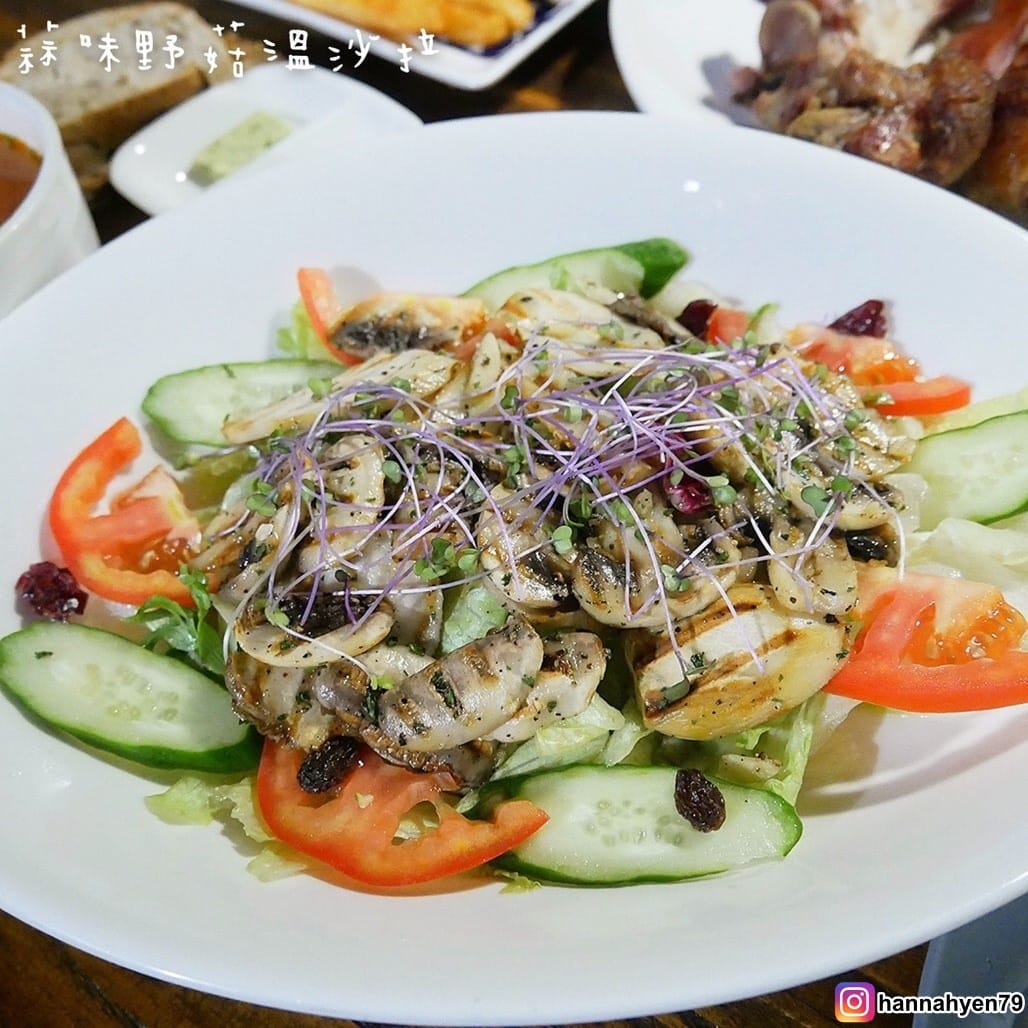 台北文山║德國料理║舒曼六號餐館║Schumann%5Cs Bistro No. 6║歐式餐廳║臺北美食║台北甜點║台北食記║台北 美食 推薦║德國豬腳║網美集散地║網美景點