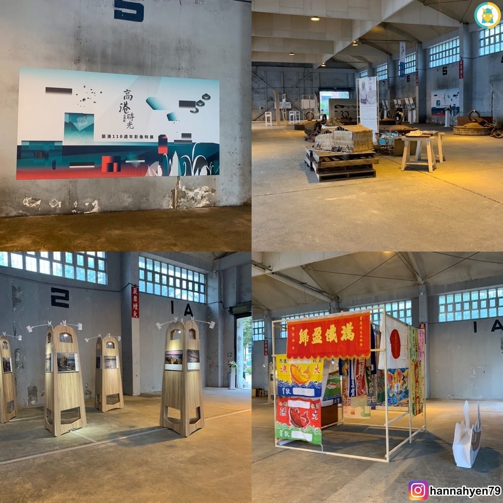 2019年高雄最新旅遊景點║港邊棧庫群║棧貳庫║白色旋轉木馬║棧伍庫║Art-Zoo藝術動物園║駁二║駁二藝術特區║摩艾║巨型扭蛋車║網美集散地║網美景點║高雄景點║高雄