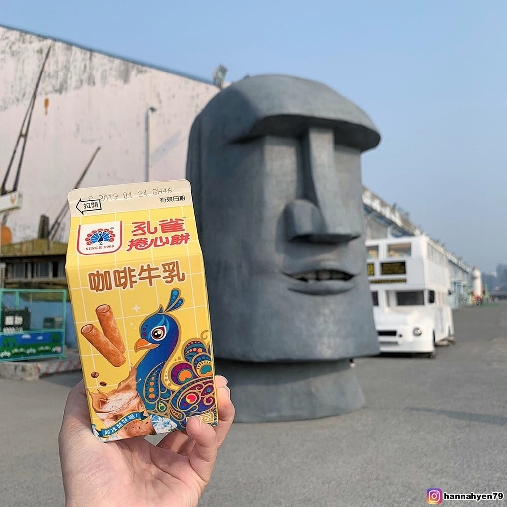 孔雀捲心餅咖啡牛乳║7-eleven║超商甜點║超商美食║孔雀捲心餅║濃咖啡口味║高雄景點║高雄旅遊║超商飲料