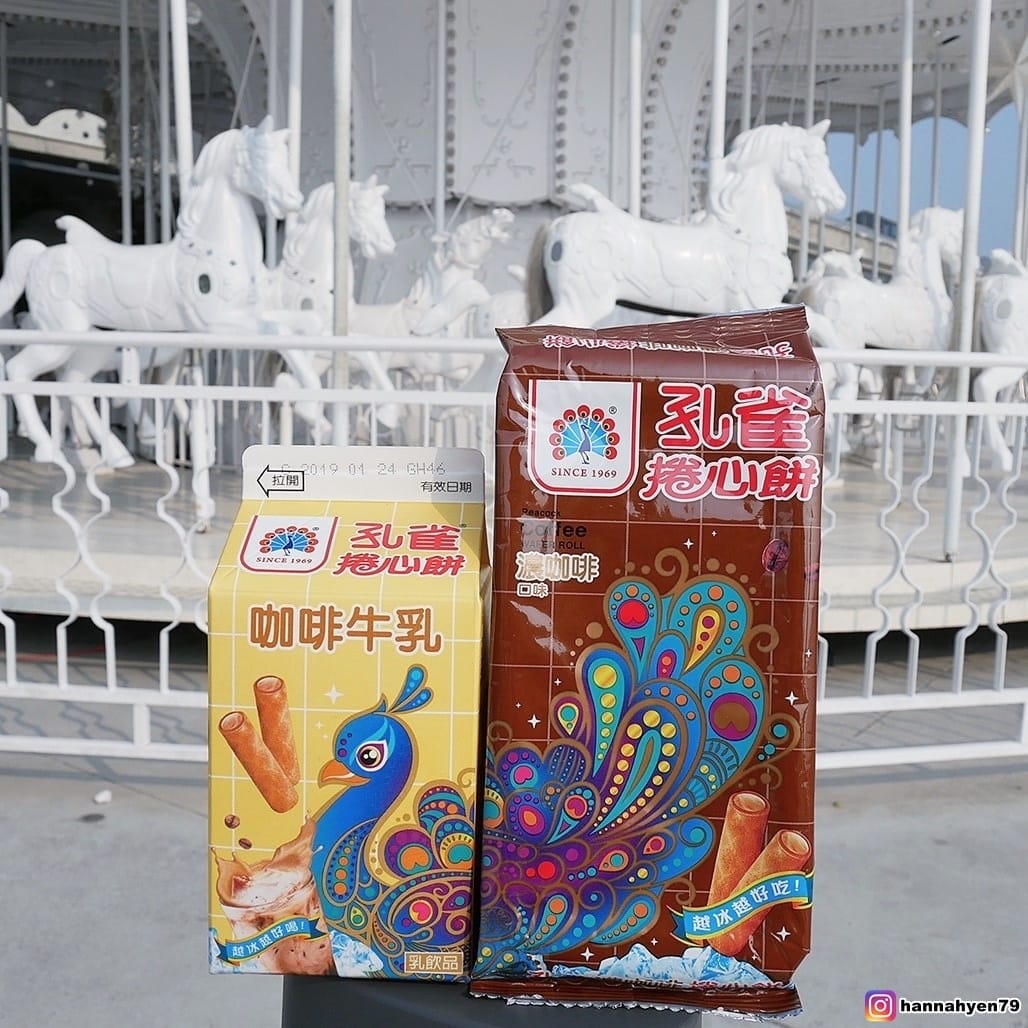 孔雀捲心餅咖啡牛乳║7-eleven║超商甜點║超商美食║孔雀捲心餅║濃咖啡口味║高雄景點║高雄旅遊║超商飲料 孔雀捲心餅咖啡牛乳║7-eleven║超商甜點║超商美食║孔雀捲心餅║濃咖啡口味║高雄景點║高雄旅遊║超商飲料