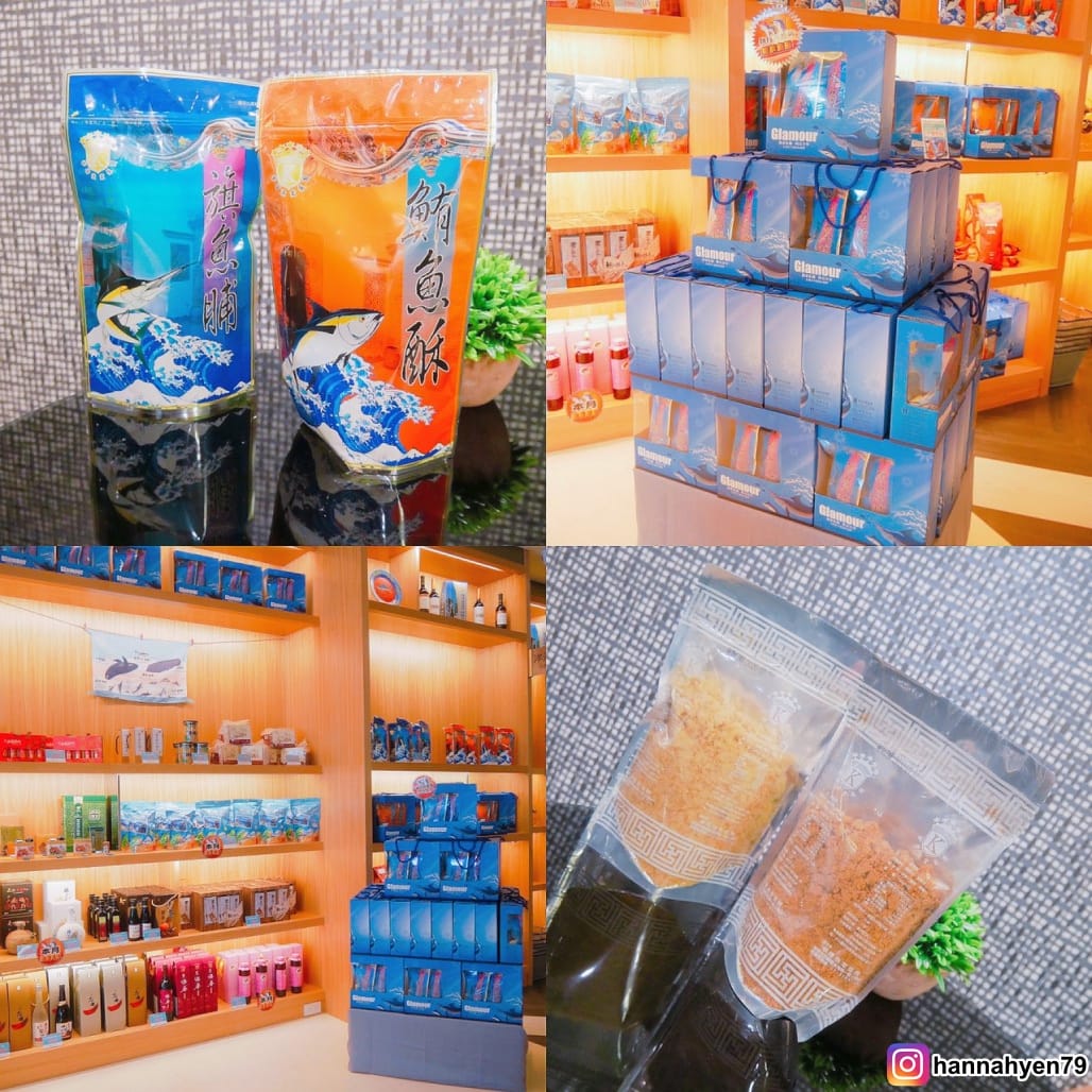 鮪魚家族飯店 下午茶║Fish Lab Coffee║高雄火車站║高雄 下午茶║高雄美食║高雄甜點║高雄食記║網美集散地║網美景點║高雄 美食 推薦 鮪魚家族飯店 下午茶║Fish Lab Coffee║高雄火車站║高雄 下午茶║高雄美食║高雄甜點║高雄食記║網美集散地║網美景點║高雄 美食 推薦