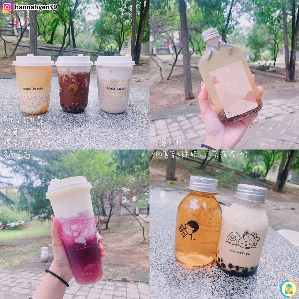 喜茶║珍珠奶茶║HEYTEA║中國飲料║北京飲料║手搖飲 推薦║網紅店║手搖飲料║台灣飲料║連鎖飲料店║網美打卡║文青必買 喜茶║珍珠奶茶║HEYTEA║中國飲料║北京飲料║手搖飲 推薦║網紅店║手搖飲料║台灣飲料║連鎖飲料店║網美打卡║文青必買