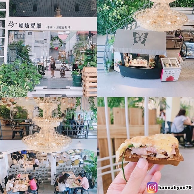 BT蝴蝶餐廳║高雄美食║鳳山區美食║鳳山美食║正修 美食║正修科大║澄清湖║高雄食記║網美集散地║網美景點║高雄 美食 推薦║高雄西餐║義大利麵║高雄必吃║高雄下午茶║高 BT蝴蝶餐廳║高雄美食║鳳山區美食║鳳山美食║正修 美食║正修科大║澄清湖║高雄食記║網美集散地║網美景點║高雄 美食 推薦║高雄西餐║義大利麵║高雄必吃║高雄下午茶║高