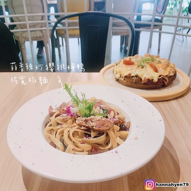BT蝴蝶餐廳║高雄美食║鳳山區美食║鳳山美食║正修 美食║正修科大║澄清湖║高雄食記║網美集散地║網美景點║高雄 美食 推薦║高雄西餐║義大利麵║高雄必吃║高雄下午茶║高 BT蝴蝶餐廳║高雄美食║鳳山區美食║鳳山美食║正修 美食║正修科大║澄清湖║高雄食記║網美集散地║網美景點║高雄 美食 推薦║高雄西餐║義大利麵║高雄必吃║高雄下午茶║高