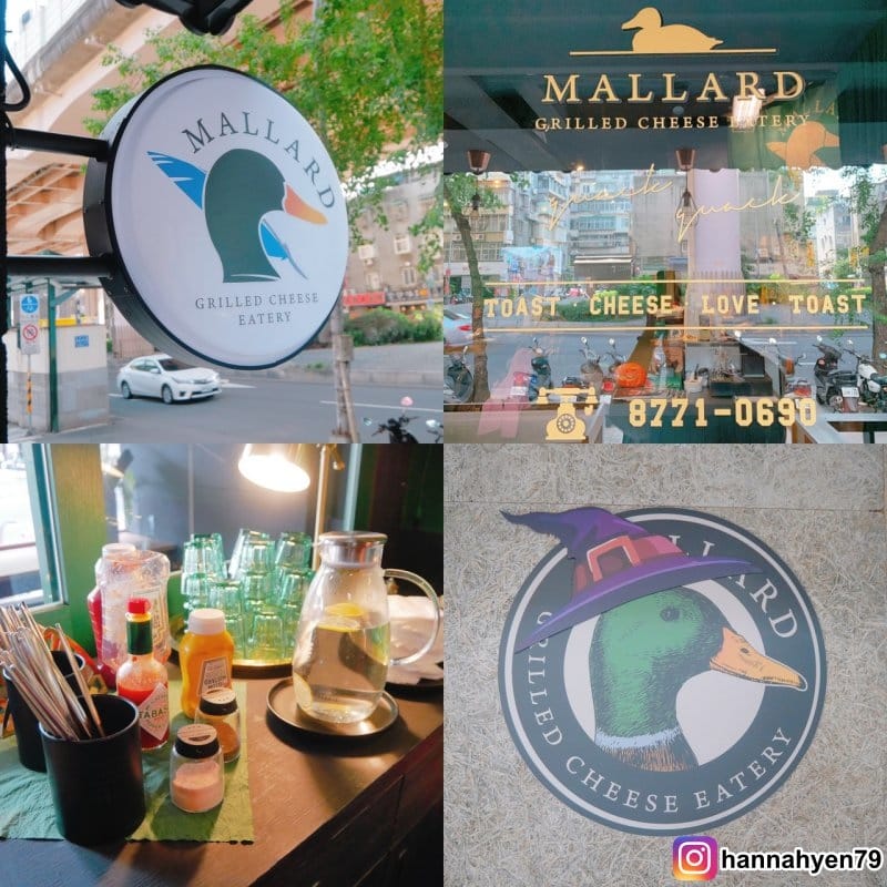 Mallard Grilled Cheese Eatery 野鴨小餐館║市民大道美食║台北東區美食║熱壓三明治推薦║忠孝復興美食║最好吃的三明治║松山區美食║松山美食║台