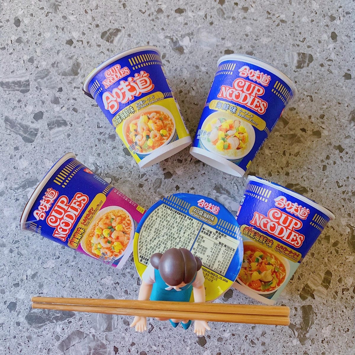 日清合味道杯麵║日清泡麵║杯麵推薦║速食麵║日清合味道杯麵║方便即食║2020泡麵之王║日清杯麵║海鮮泡麵推薦║方便麵║宵夜吃泡麵║消夜吃什麼?║晚餐夥伴║日本泡麵║泡麵 日清合味道杯麵║日清泡麵║杯麵推薦║速食麵║日清合味道杯麵║方便即食║2020泡麵之王║日清杯麵║海鮮泡麵推薦║方便麵║宵夜吃泡麵║消夜吃什麼?║晚餐夥伴║日本泡麵║泡麵