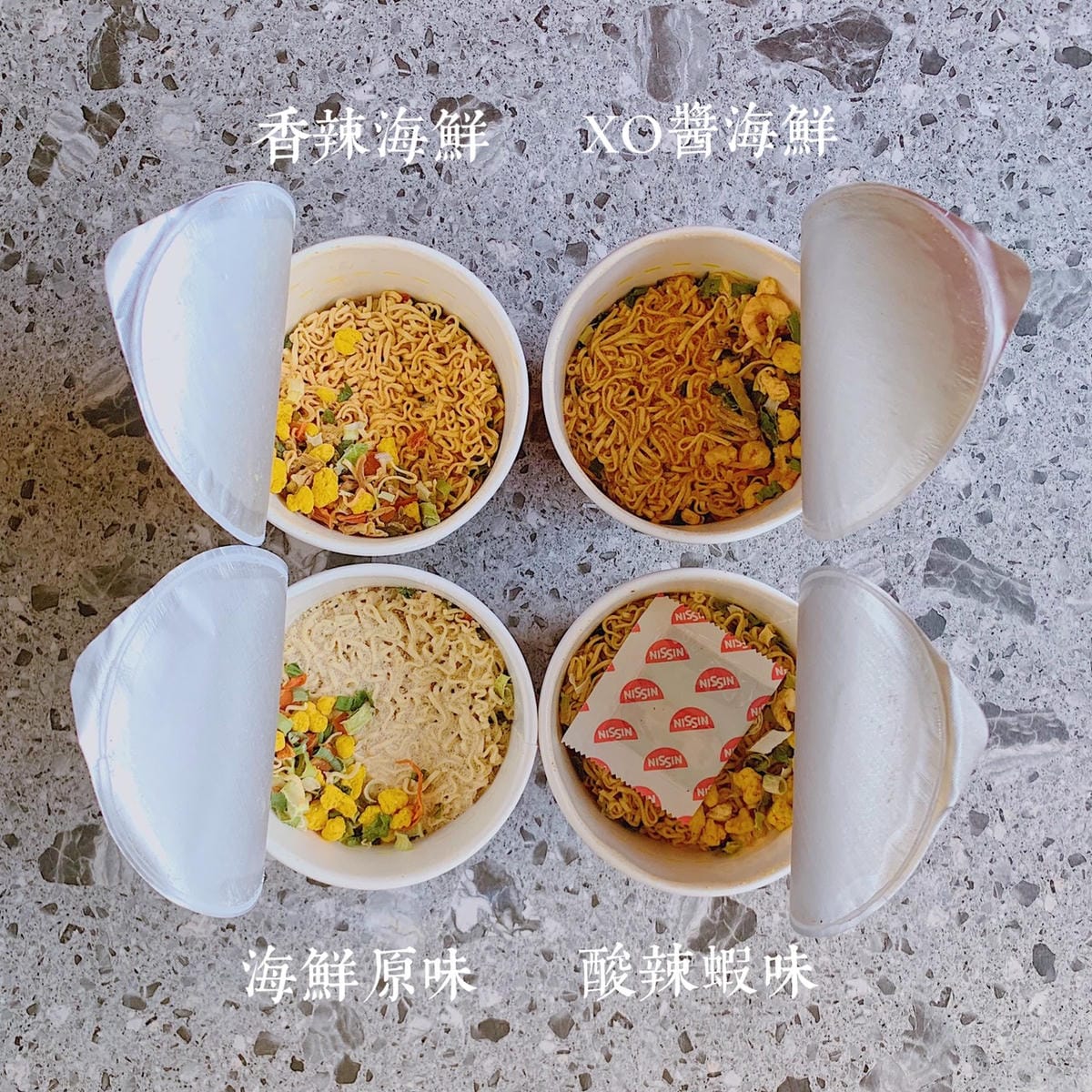 日清合味道杯麵║日清泡麵║杯麵推薦║速食麵║日清合味道杯麵║方便即食║2020泡麵之王║日清杯麵║海鮮泡麵推薦║方便麵║宵夜吃泡麵║消夜吃什麼?║晚餐夥伴║日本泡麵║泡麵 日清合味道杯麵║日清泡麵║杯麵推薦║速食麵║日清合味道杯麵║方便即食║2020泡麵之王║日清杯麵║海鮮泡麵推薦║方便麵║宵夜吃泡麵║消夜吃什麼?║晚餐夥伴║日本泡麵║泡麵