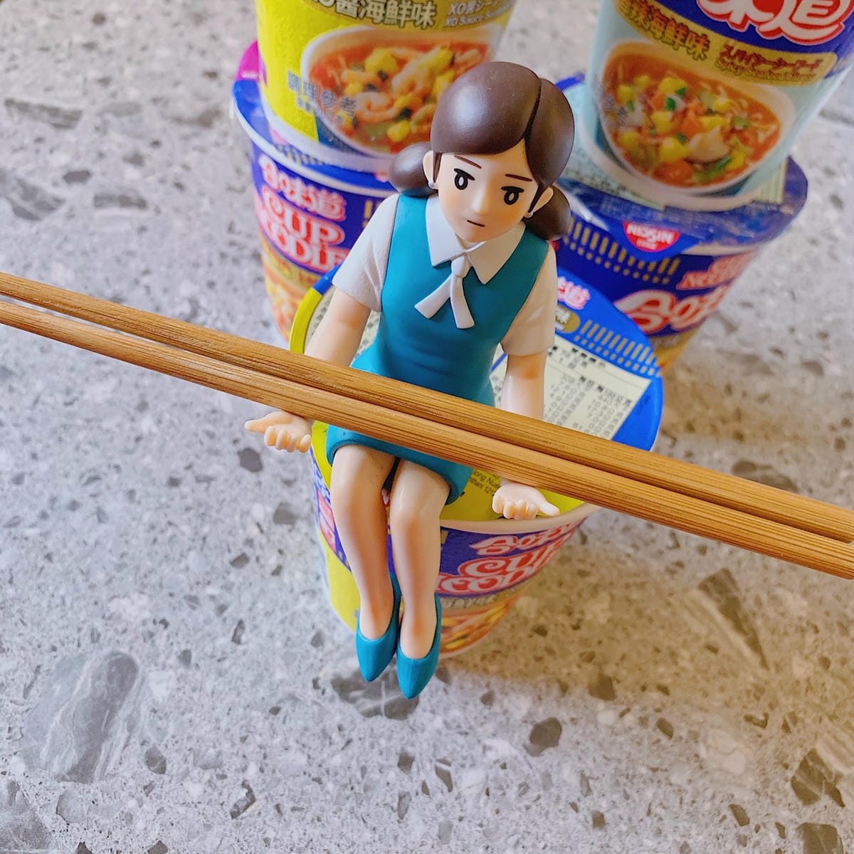日清合味道杯麵║日清泡麵║杯麵推薦║速食麵║日清合味道杯麵║方便即食║2020泡麵之王║日清杯麵║海鮮泡麵推薦║方便麵║宵夜吃泡麵║消夜吃什麼?║晚餐夥伴║日本泡麵║泡麵 日清合味道杯麵║日清泡麵║杯麵推薦║速食麵║日清合味道杯麵║方便即食║2020泡麵之王║日清杯麵║海鮮泡麵推薦║方便麵║宵夜吃泡麵║消夜吃什麼?║晚餐夥伴║日本泡麵║泡麵