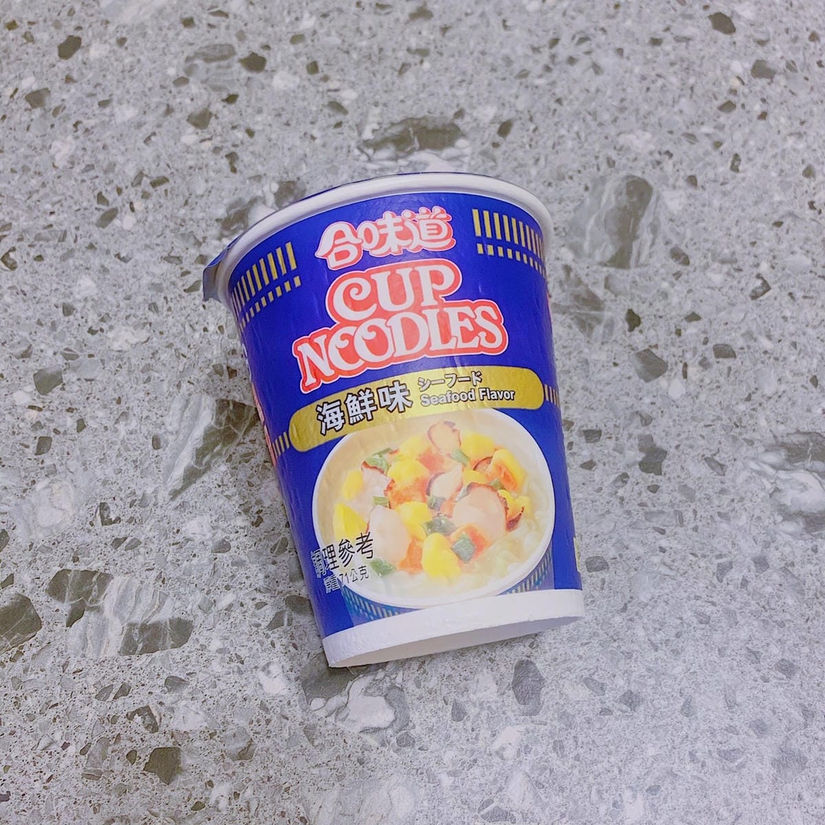 日清合味道杯麵║日清泡麵║杯麵推薦║速食麵║日清合味道杯麵║方便即食║2020泡麵之王║日清杯麵║海鮮泡麵推薦║方便麵║宵夜吃泡麵║消夜吃什麼?║晚餐夥伴║日本泡麵║泡麵 日清合味道杯麵║日清泡麵║杯麵推薦║速食麵║日清合味道杯麵║方便即食║2020泡麵之王║日清杯麵║海鮮泡麵推薦║方便麵║宵夜吃泡麵║消夜吃什麼?║晚餐夥伴║日本泡麵║泡麵