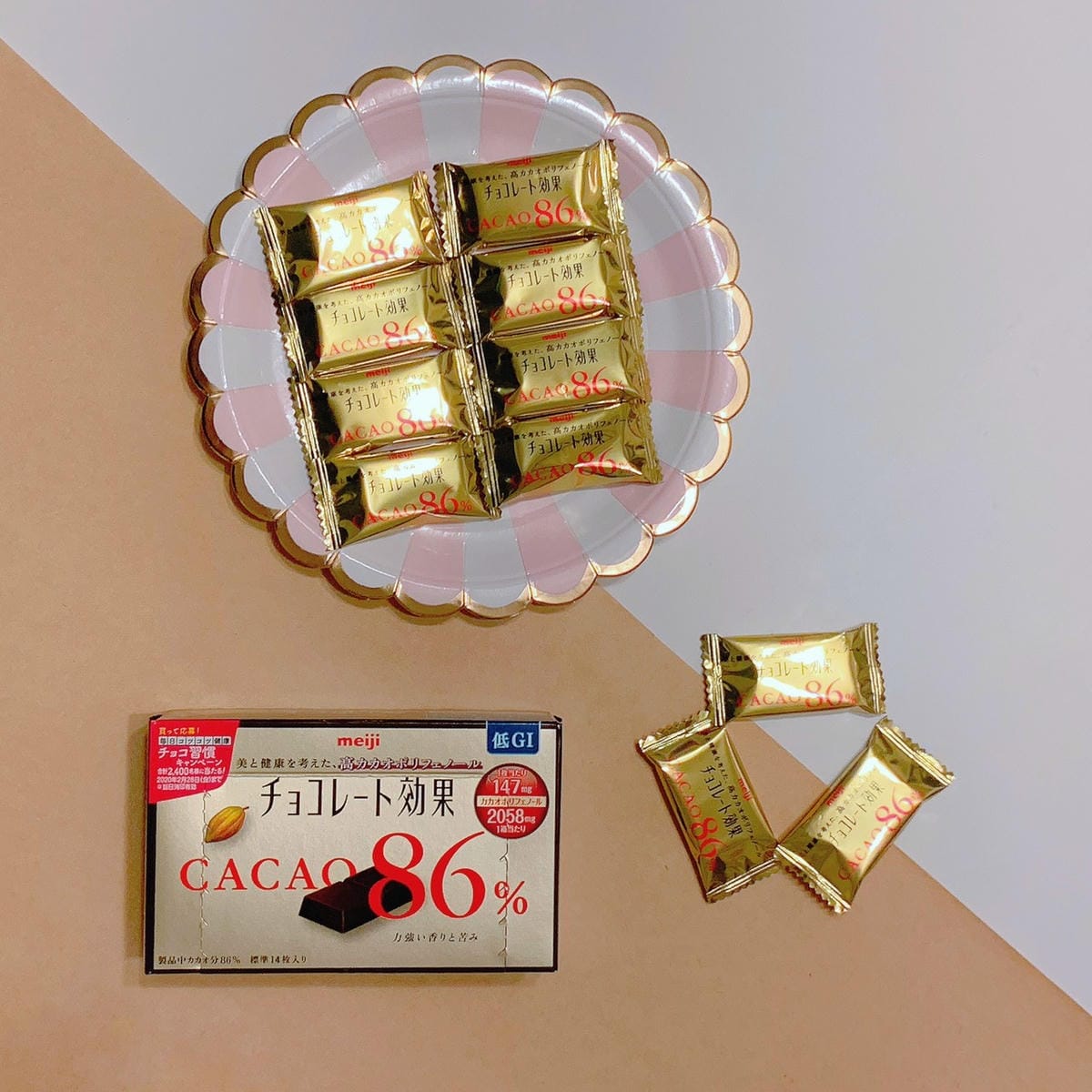明治巧克力║明治黑巧克力║明治║紓壓零食║巧克力║生理期║甜點║巧克力推薦║宅配美食 明治巧克力║明治黑巧克力║明治║紓壓零食║巧克力║生理期║甜點║巧克力推薦║宅配美食