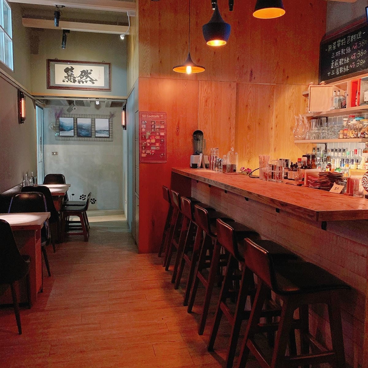 高雄宵夜推薦║驀然餐酒館║高雄美食║高雄酒吧║高雄餐酒館║鼓山區美食║瑞豐美食║鼓山美食║高雄夜市║瑞豐夜市║捷運巨蛋站║台灣美食║高雄食記║網美集散地║網美景點║高雄